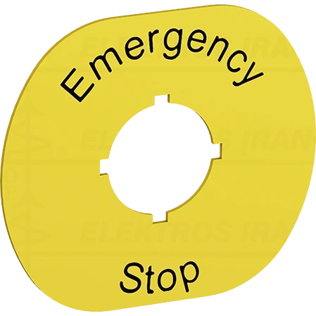 Geltonas apskritimas "EMERGENCY STOP
