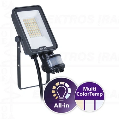 BVP167 LED24/830_40_65DOB 20W SWB MDU IP65 IK07 su jud.dav.
