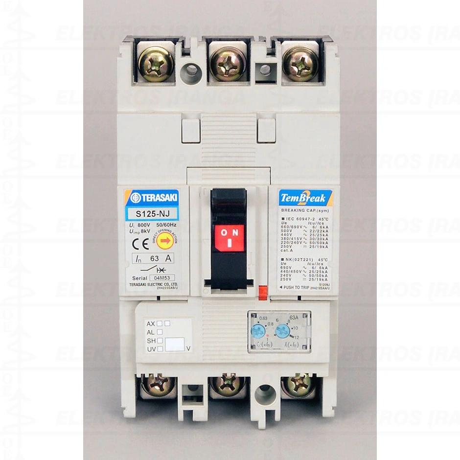 S125-NJ 125A 3P 79-125A FC MCCB Std Type 36kA automatinis jungiklis